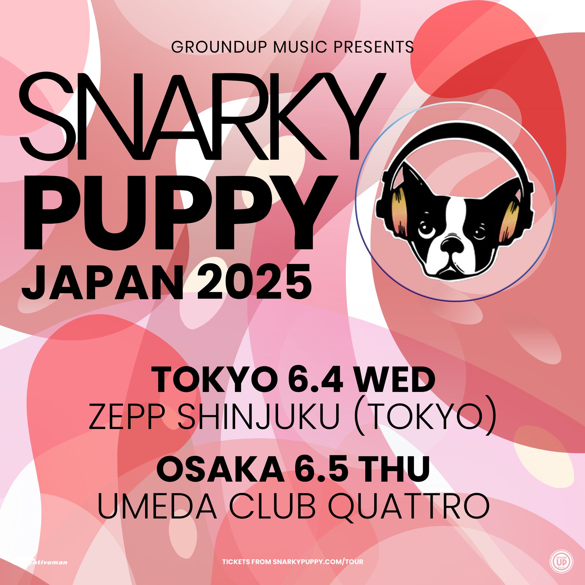 SNARKY PUPPY 新規公演！】 グラミー賞5度受賞、 革新的な音楽技術が 