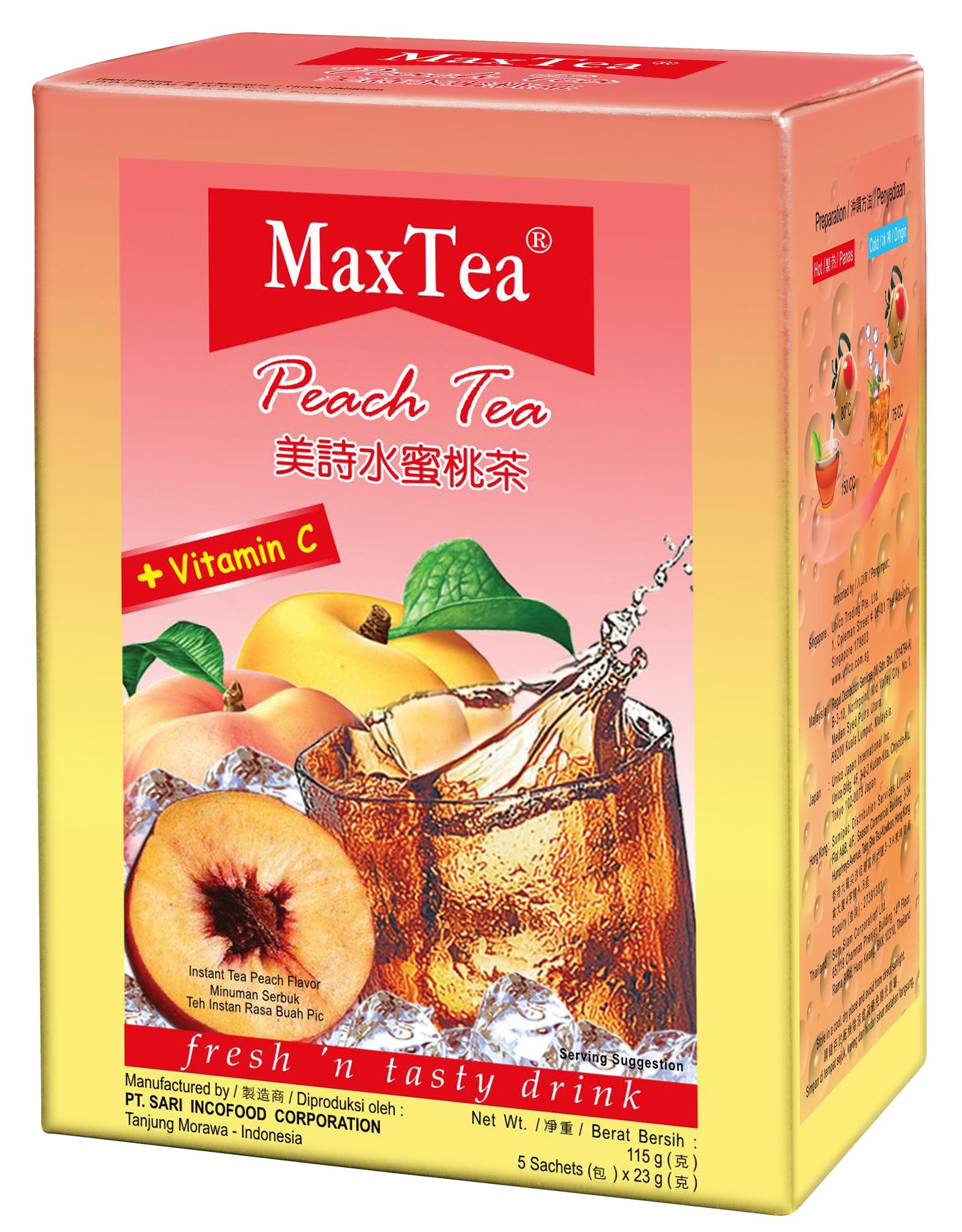 MaxTea Singapore