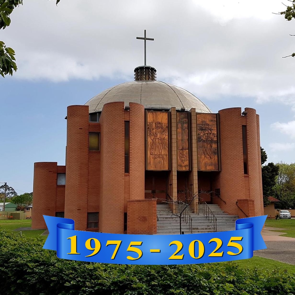 Ukrainian Catholic Church Our Lady of Protection, Wayville, SA ...