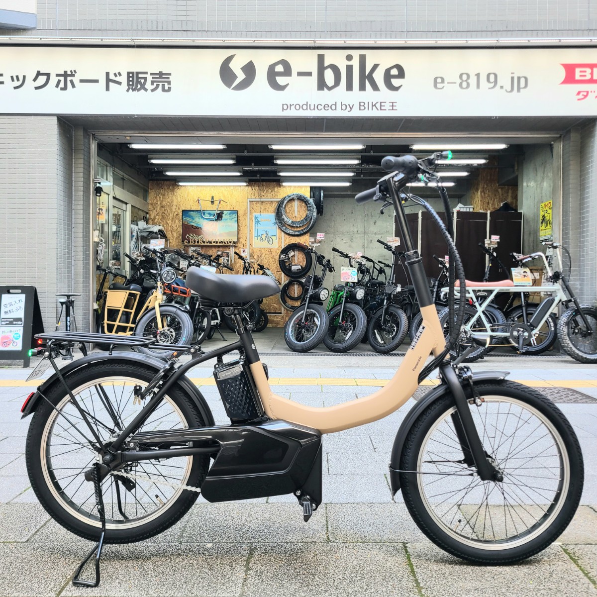 E-bike UENO | Higashiueno Tokyo