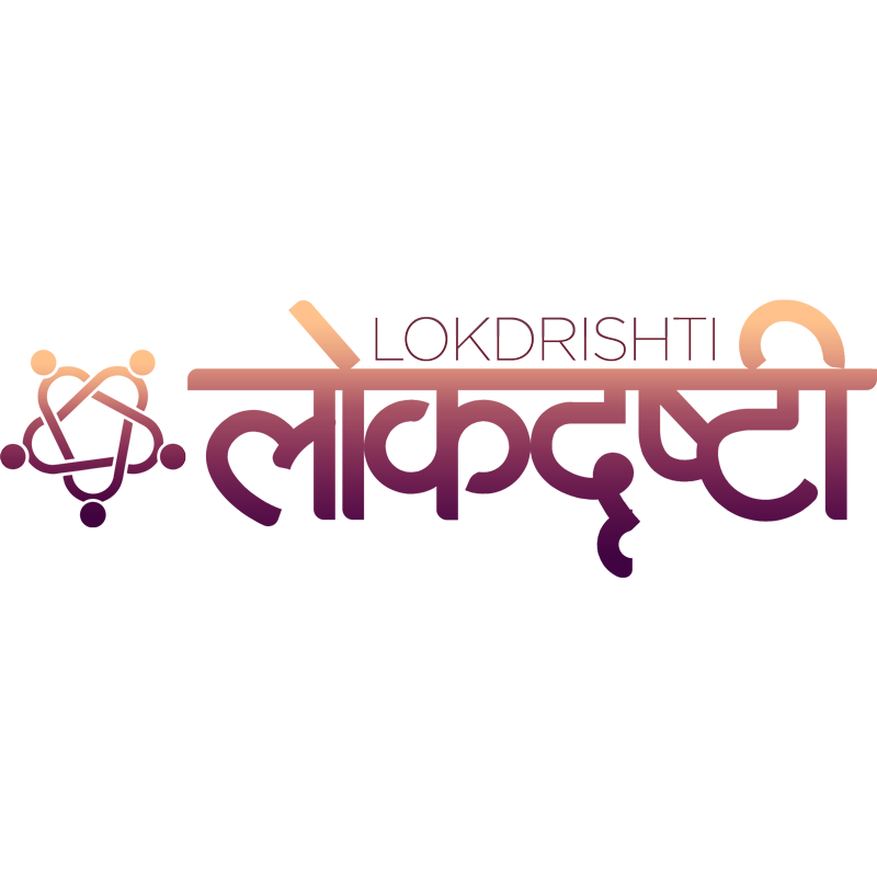 Lok Drishti