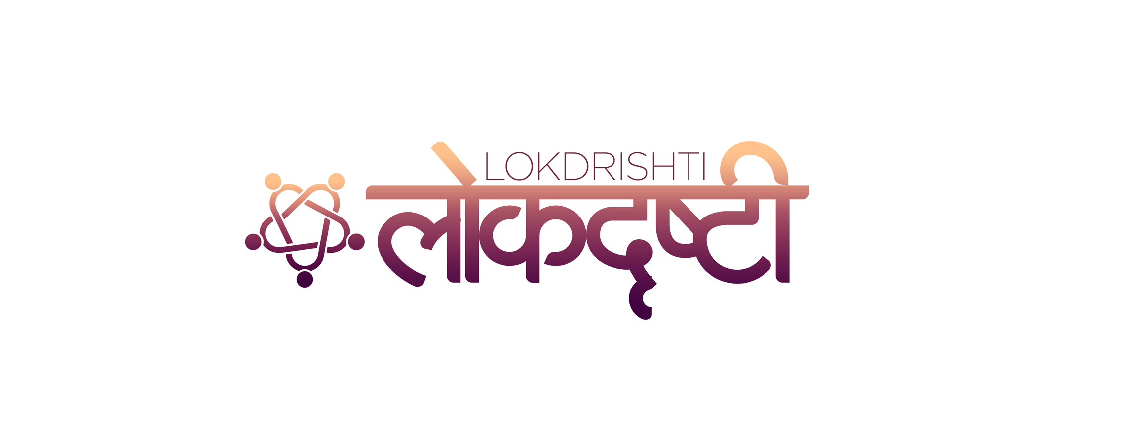 Lok Drishti