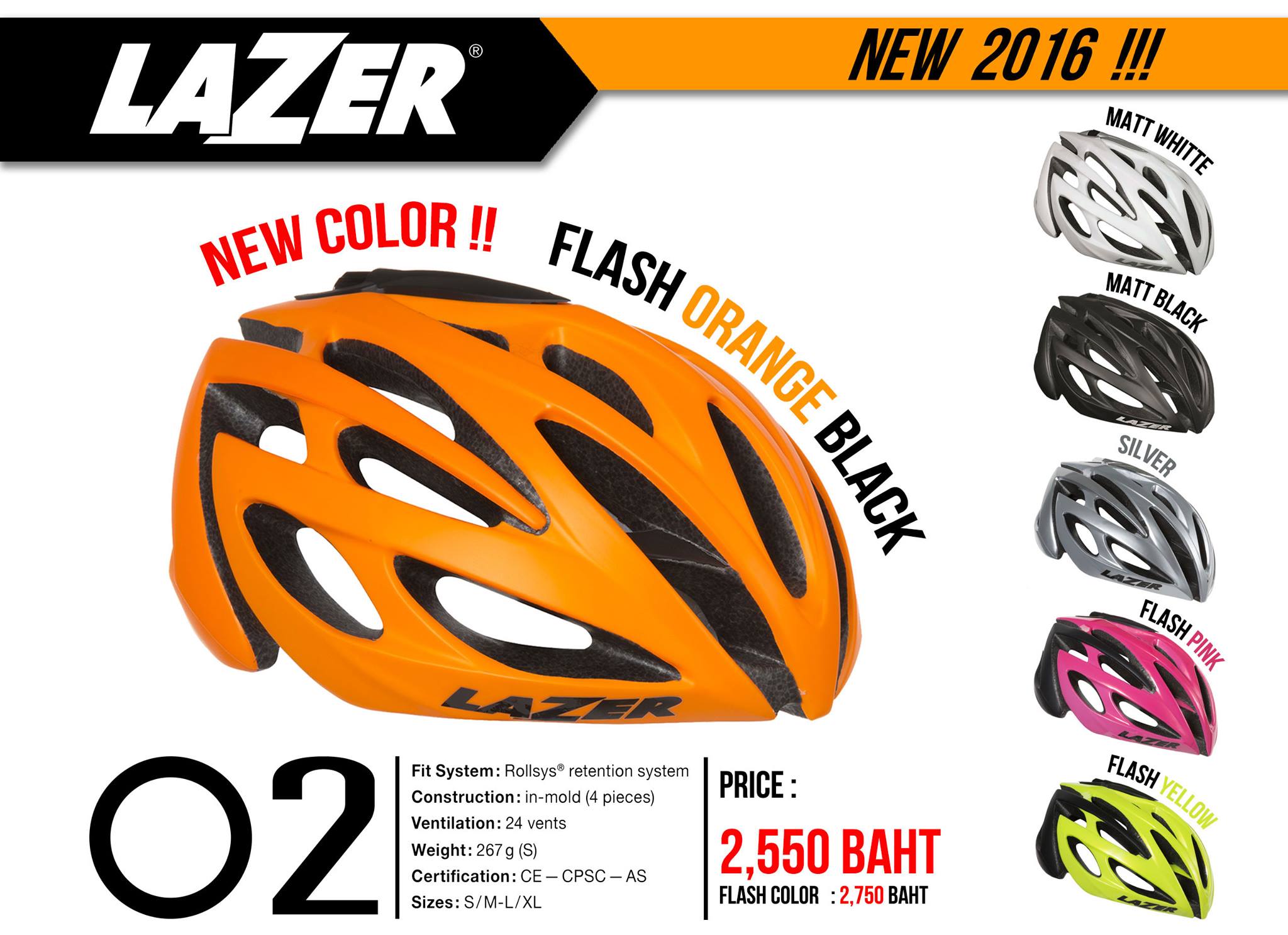 Central Bike - LAZER O2 ปี 2016 สีใหม่ ถึงไทย พร้อมจำหน่าย... | Facebook