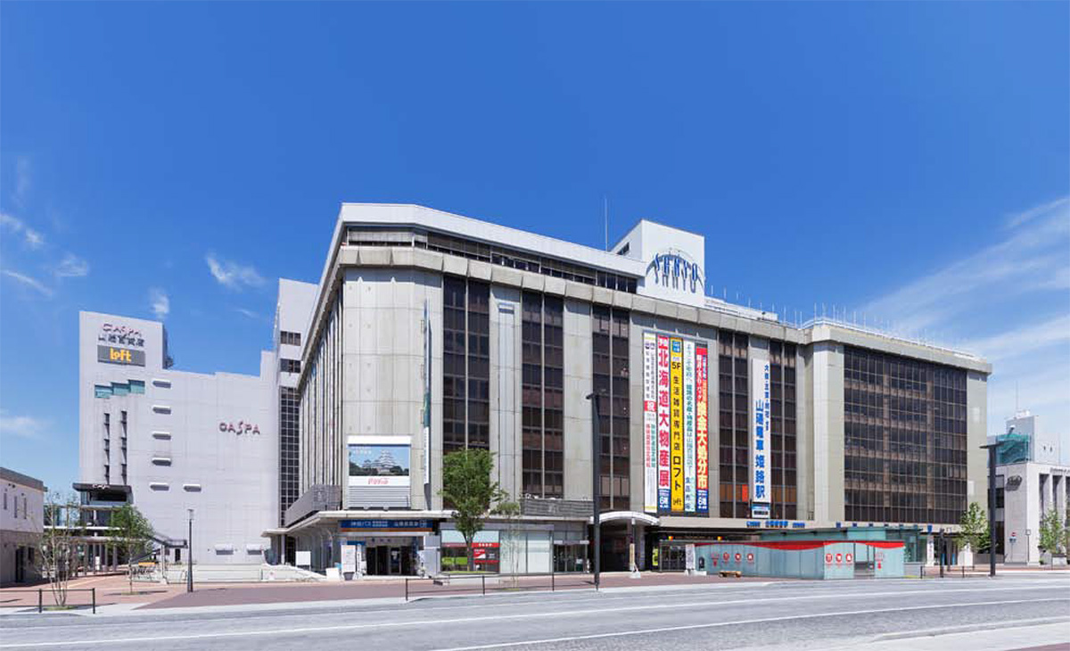 姫路 山陽 百貨店