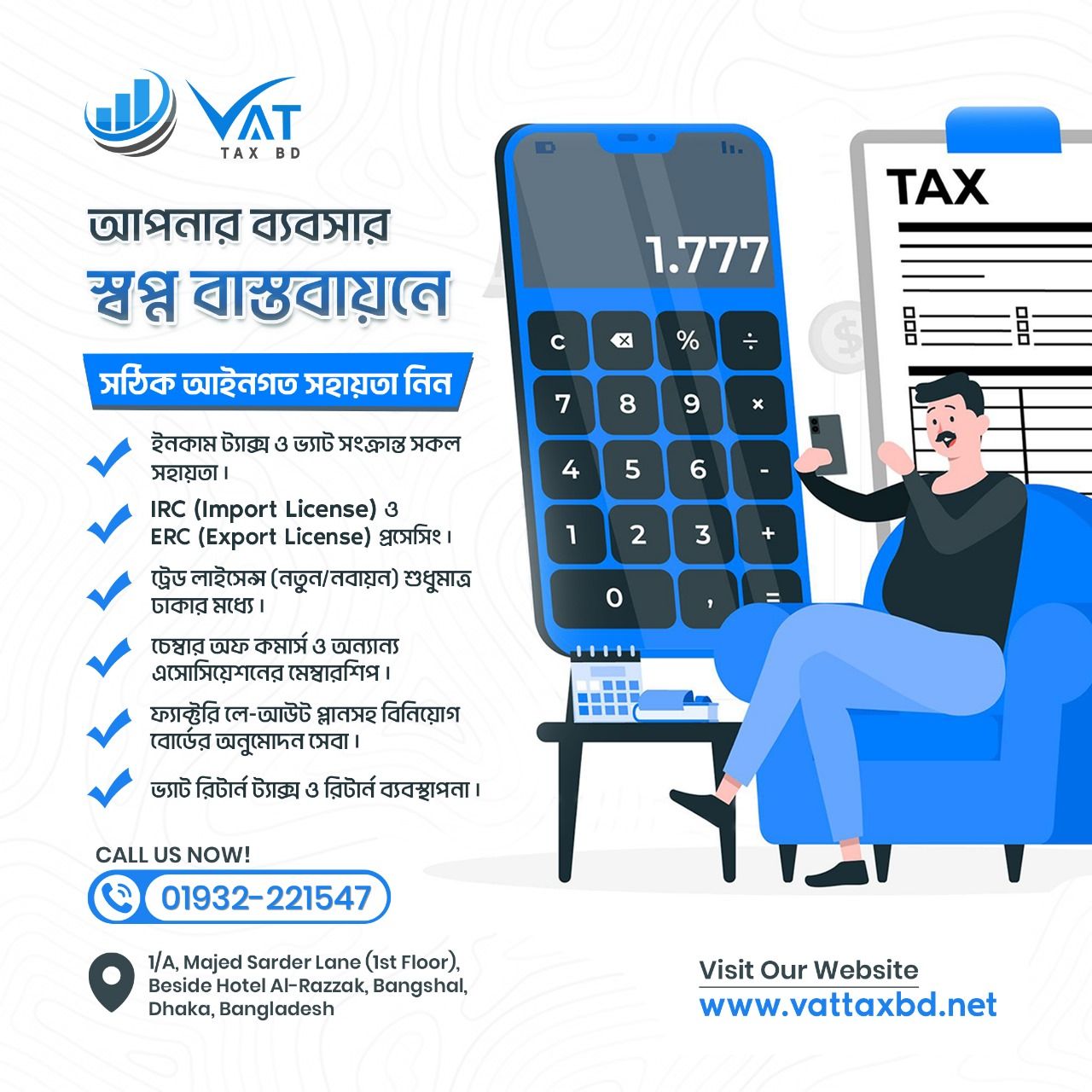 VAT TAX BD Solutions | Dhaka