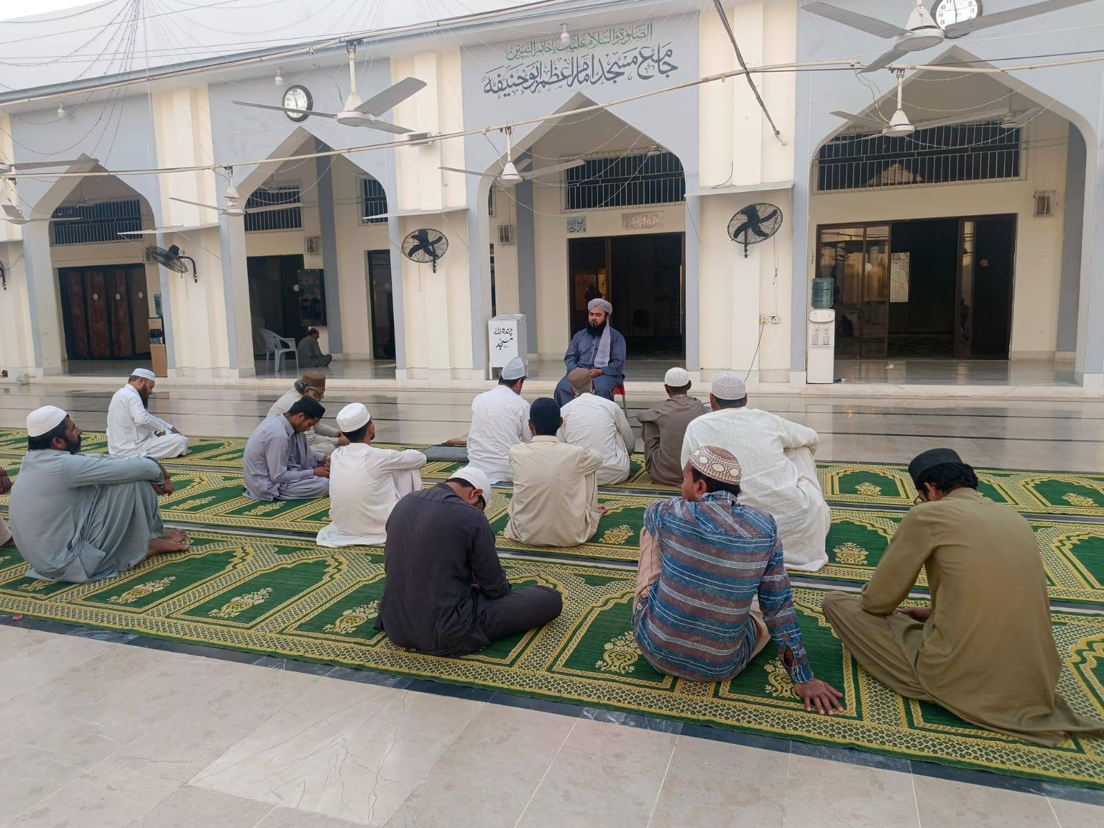 Anjuman Talaba e Islam Pakistan | Karachi