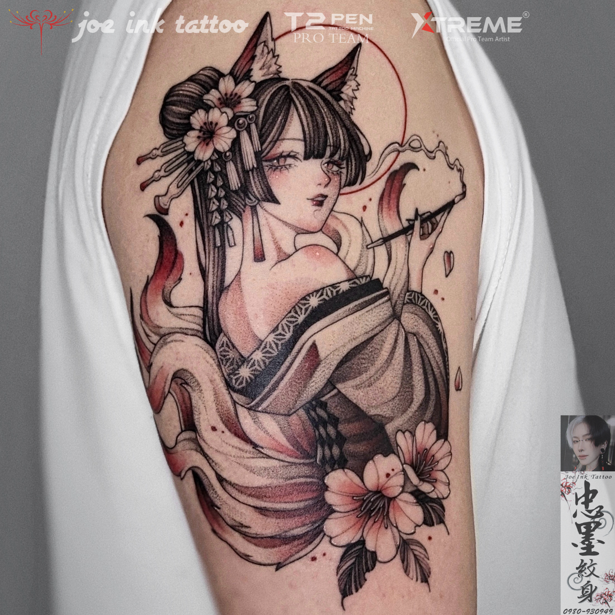 Joe - 刺青師：彭思璇狐耳花魁✨本店採預約制✨ 喜歡的朋友歡迎分享