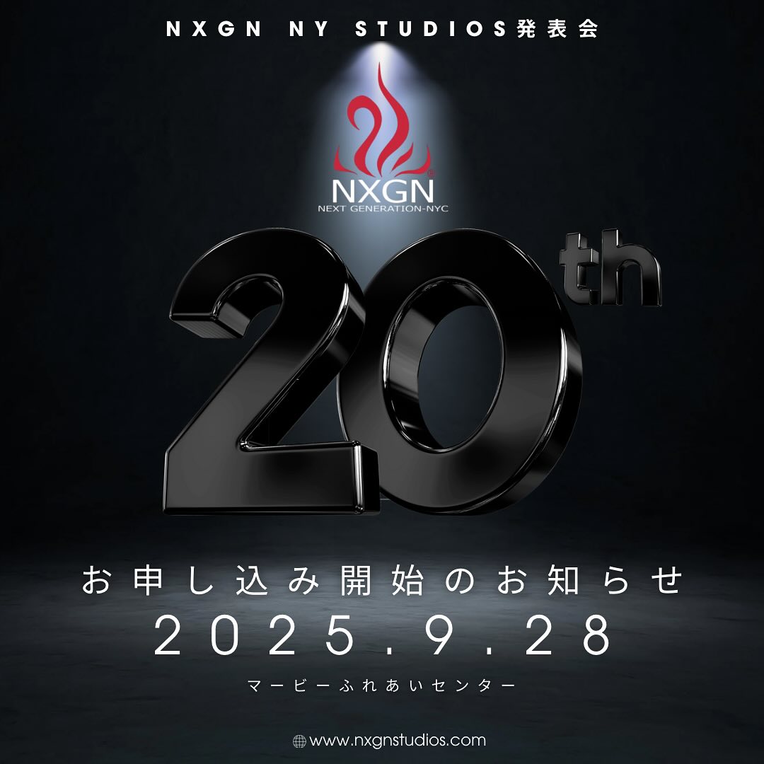 Next Generation New York Studios Japan | Okayama-shi Okayama