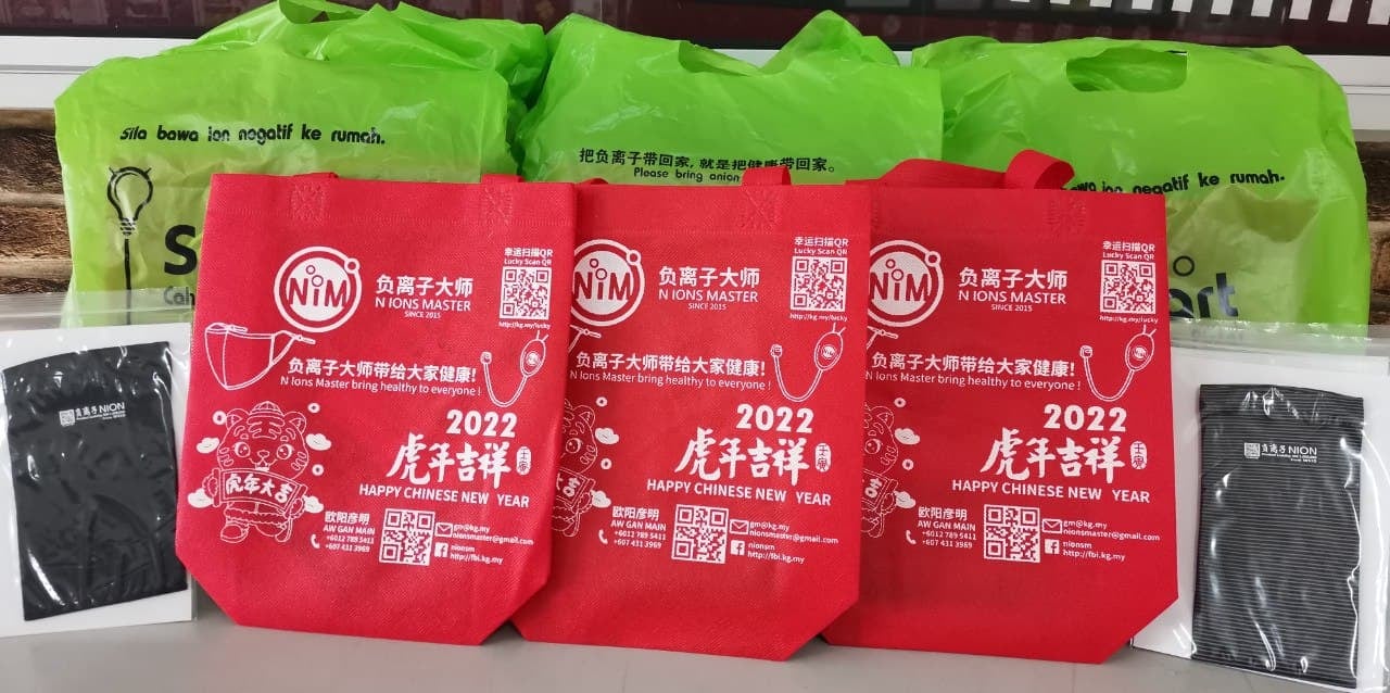 光南学校sjkc Kong Nan Home Facebook
