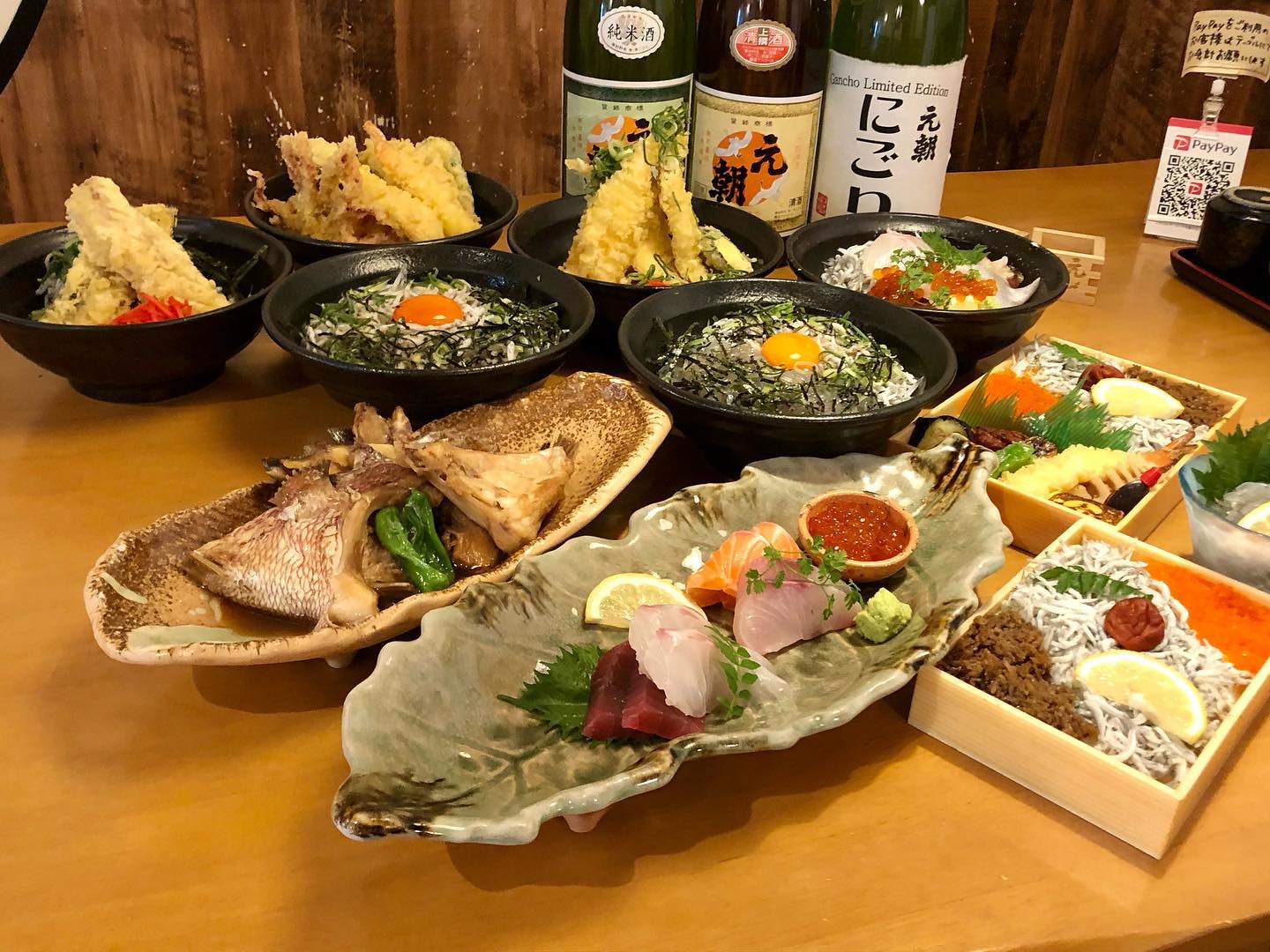 泉州 海鮮 きんちゃく 家