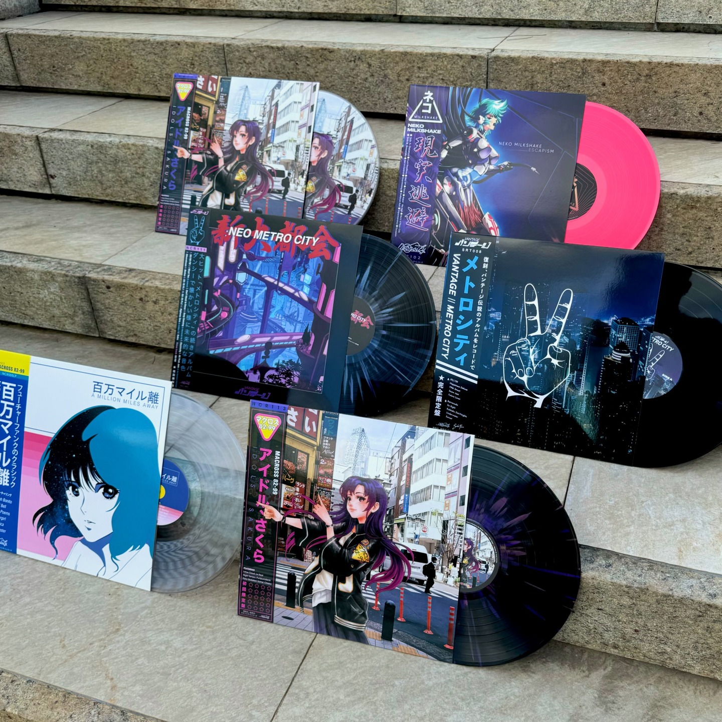 Neoncity Records releases 'a million miles away' 7th anniversary