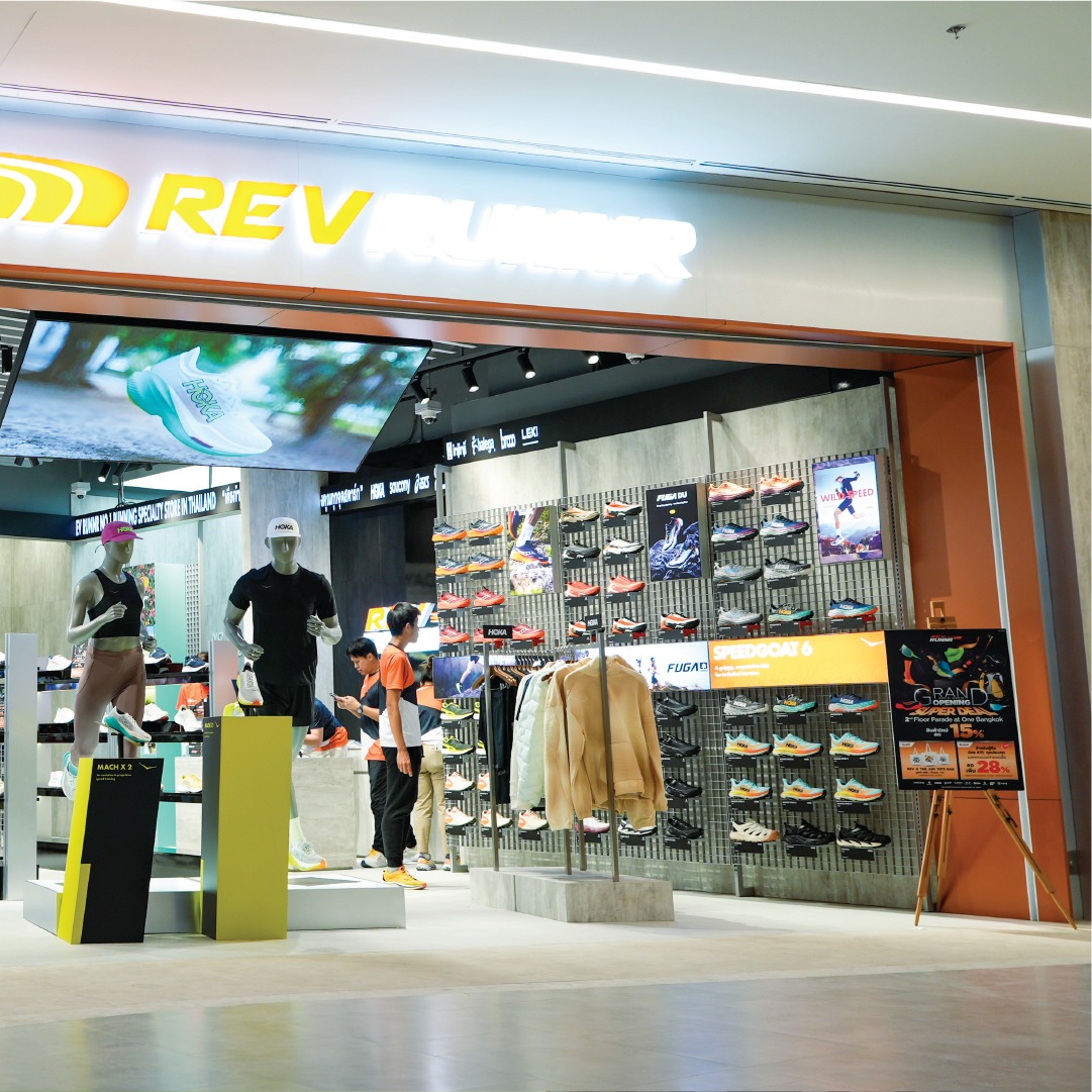REV RUNNR - เปิดแล้วววว! REV RUNNR สาขาใหม่ ONE BANGKOK... | Facebook