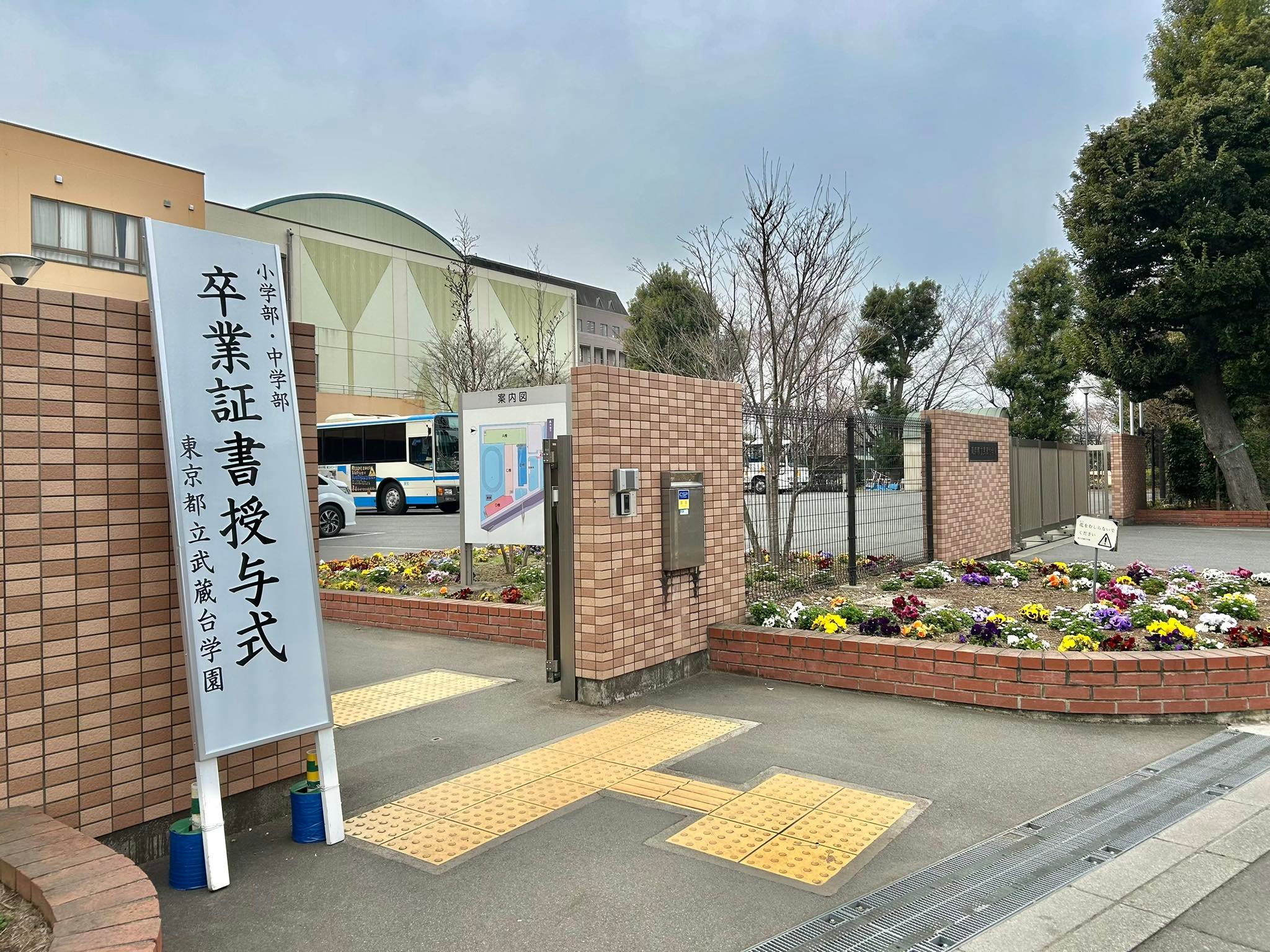 当時のメディア報道・掲載写真