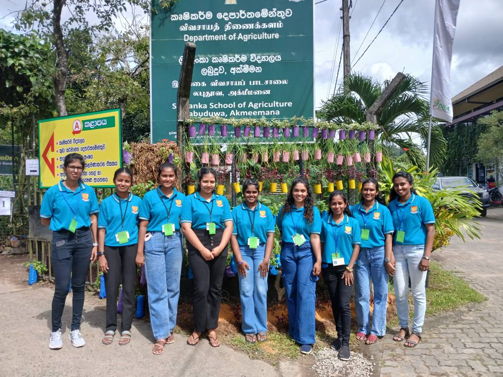 Sri Lanka School of Agriculture - Labuduwa