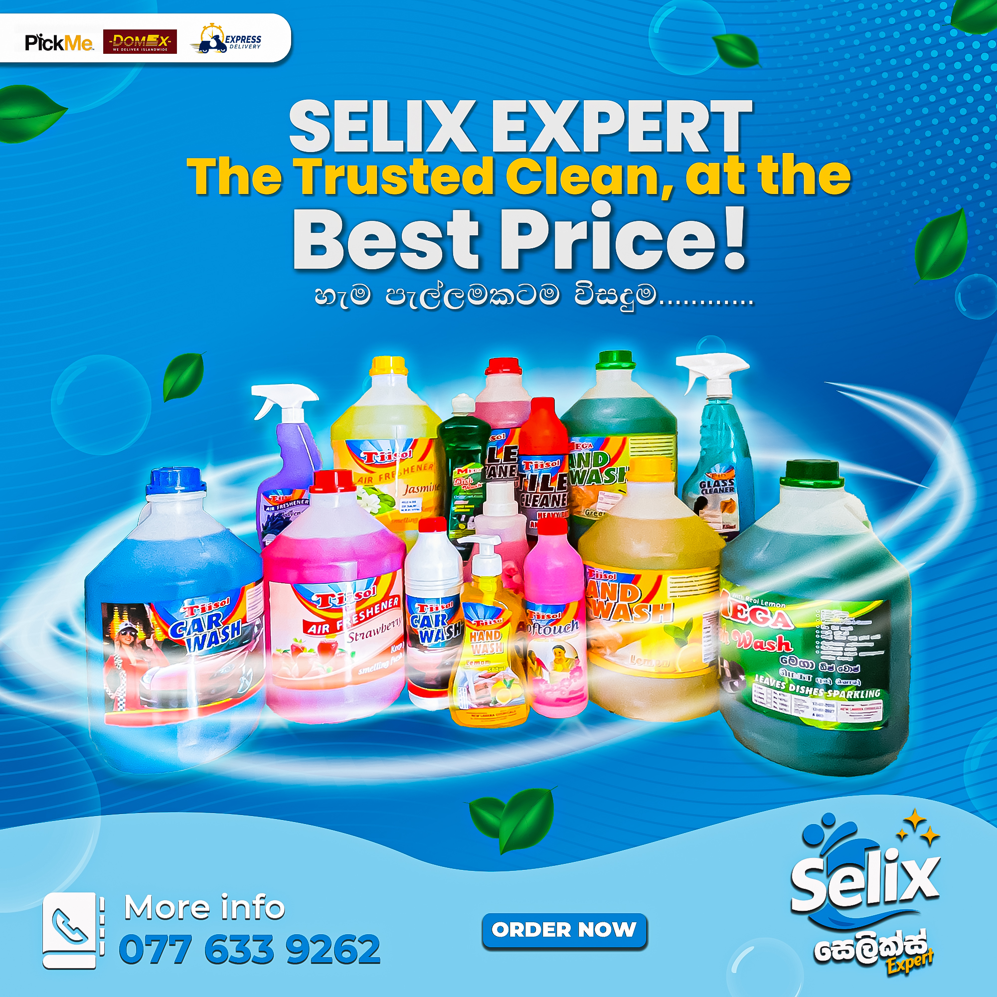 Selix Expert | Piliyandala