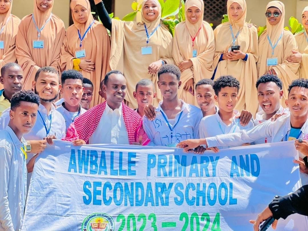 Awballe School | Merka