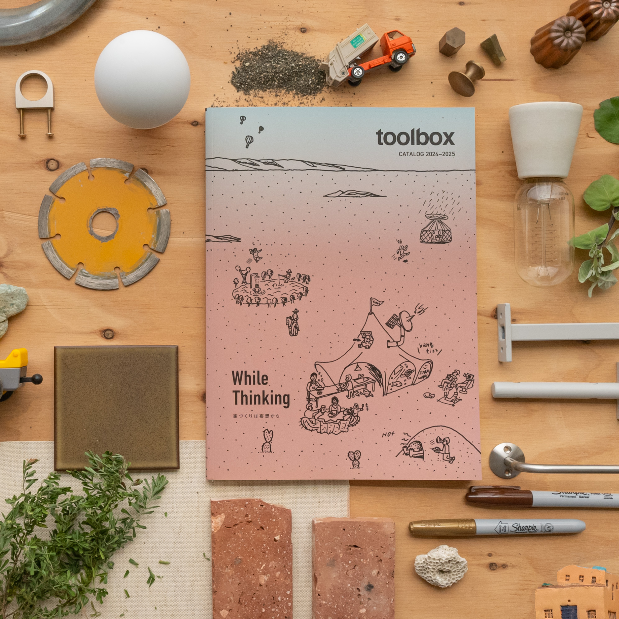 家づくりのお供に、toolboxの最新カタログができました！... - toolbox（ツールボックス）