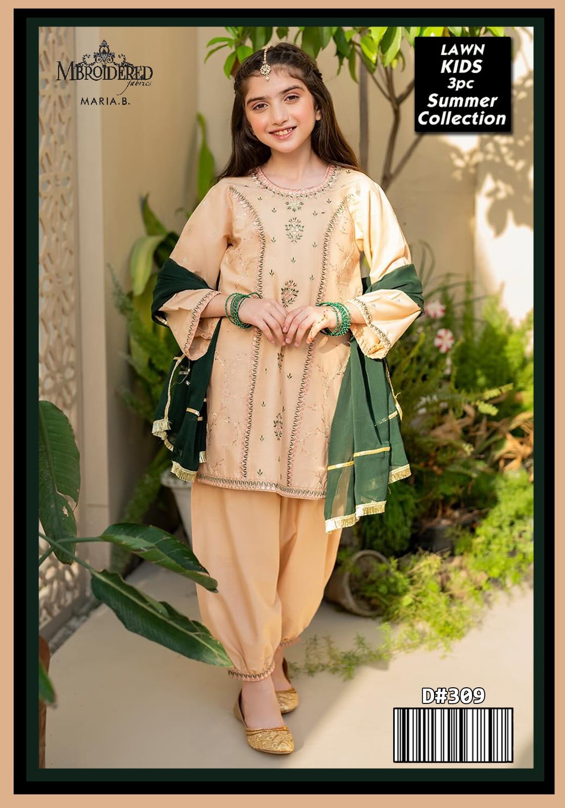 Ladies Shopping Hub | Multan