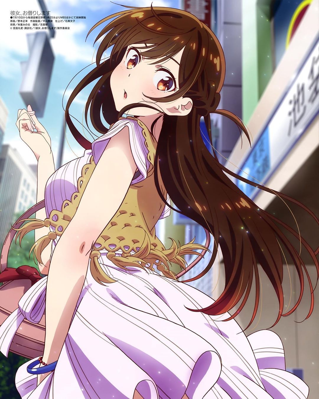發條小舖 - 【小編低調推🌸這次的BD周邊真的在開車💖💖】 出租女友:...