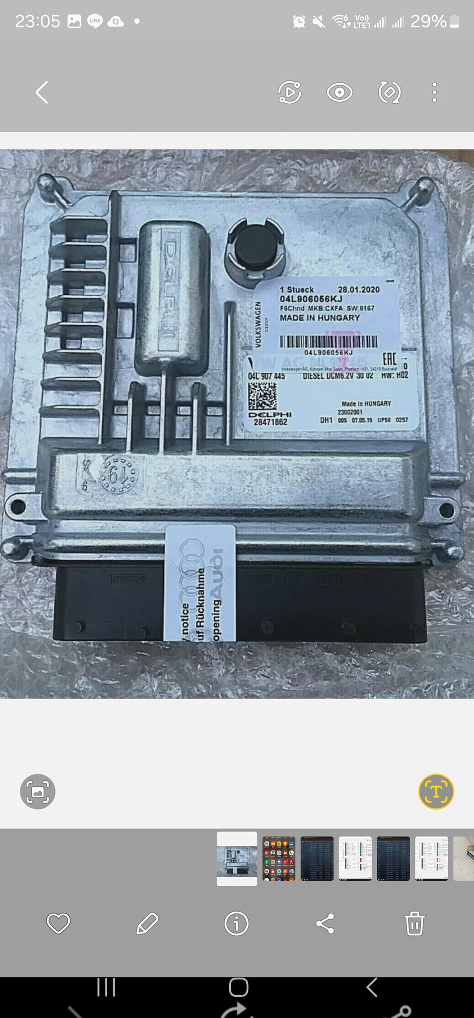 兆慶汽車 VAG
