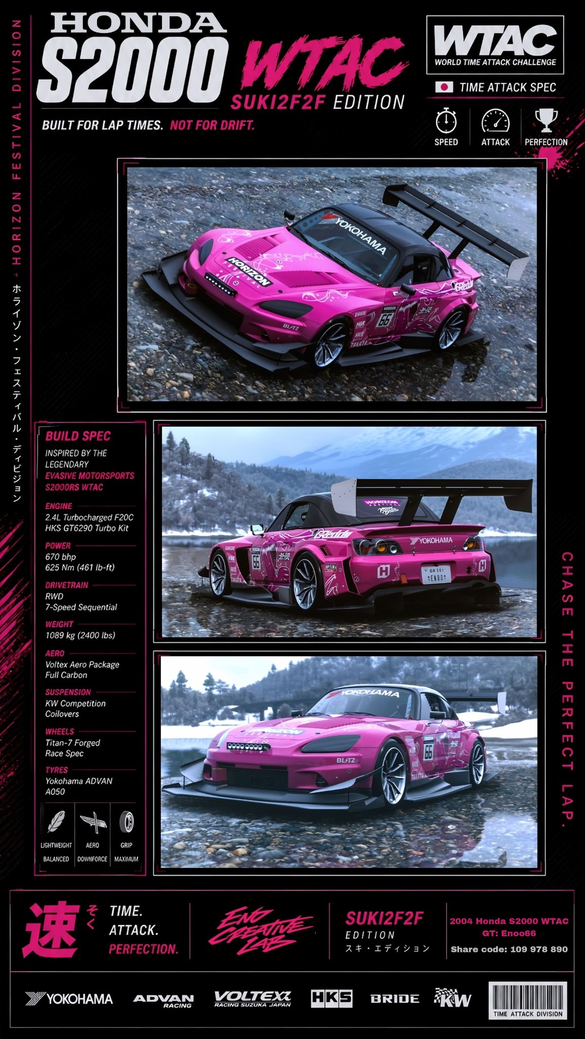 2004 Honda S2000 WTAC #forzahorizon6 #fh6 #enocreativelab #jdm