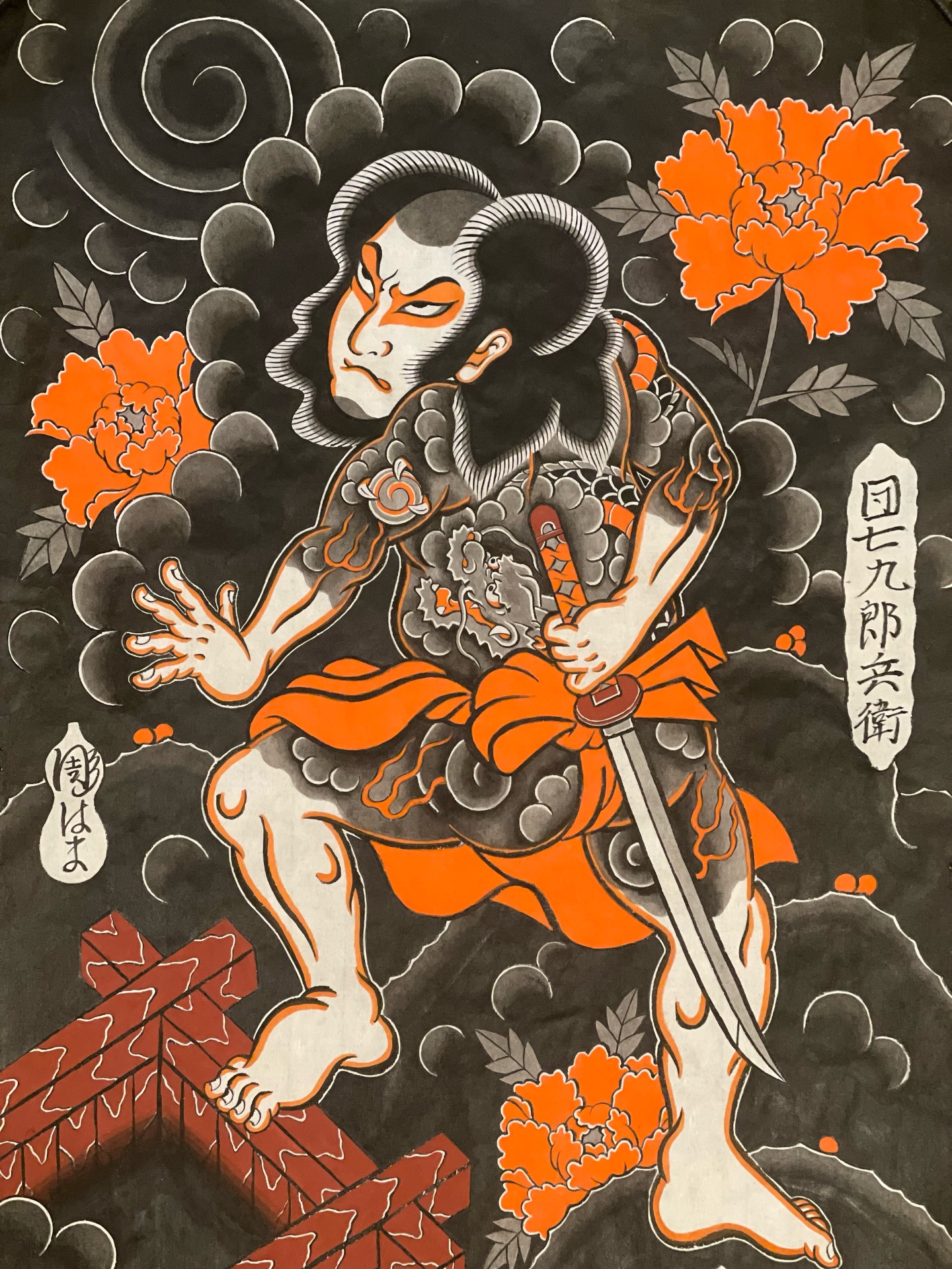 唐獅子牡丹 #tebori #teboritattoo #osakatattoo #手彫り #唐獅子