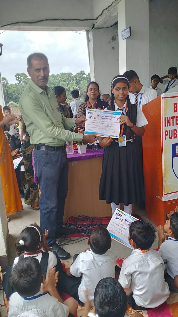 Brighton International Public School | Bhagalpur