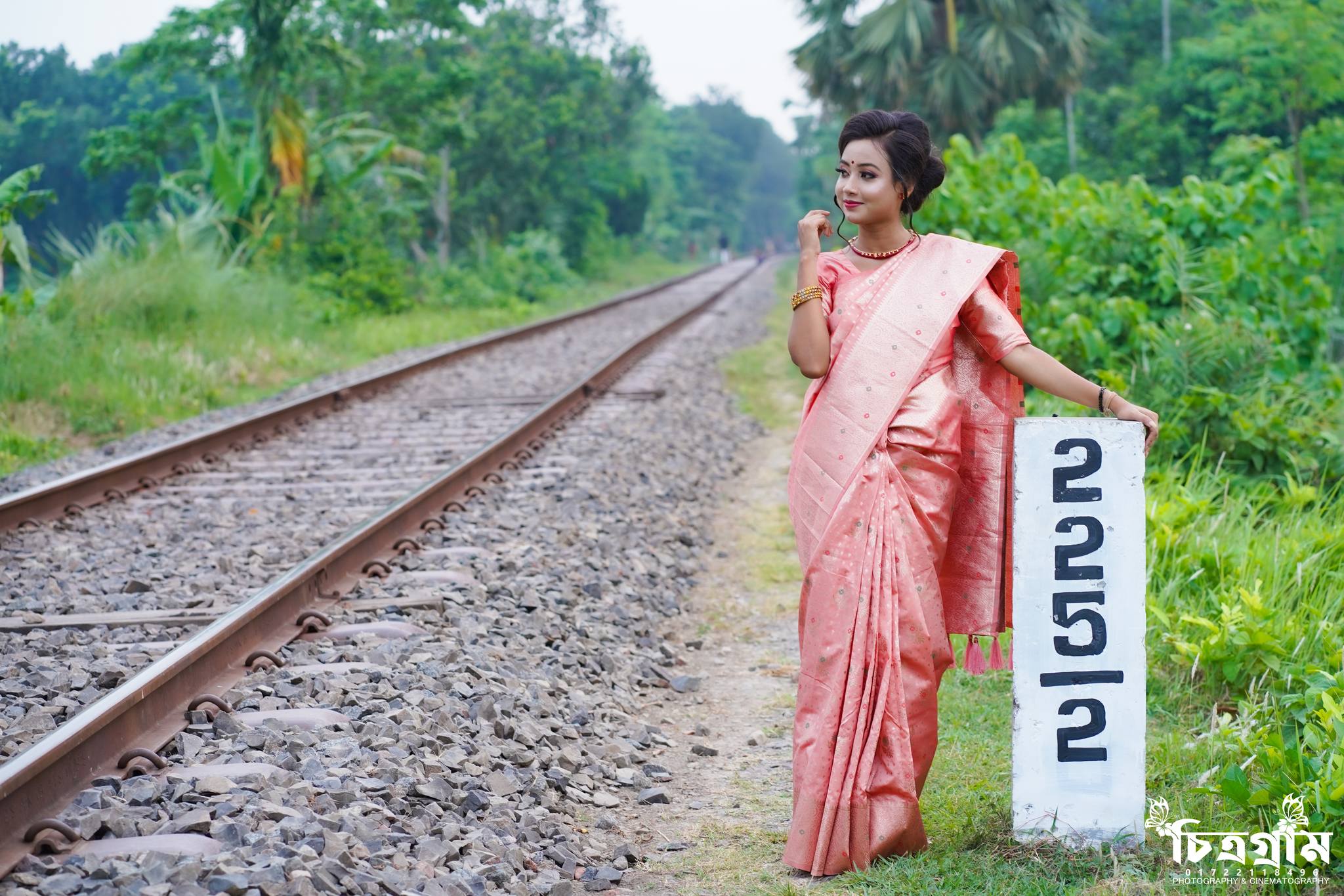 ChitroGram - চিত্রগ্রাম | Dhaka