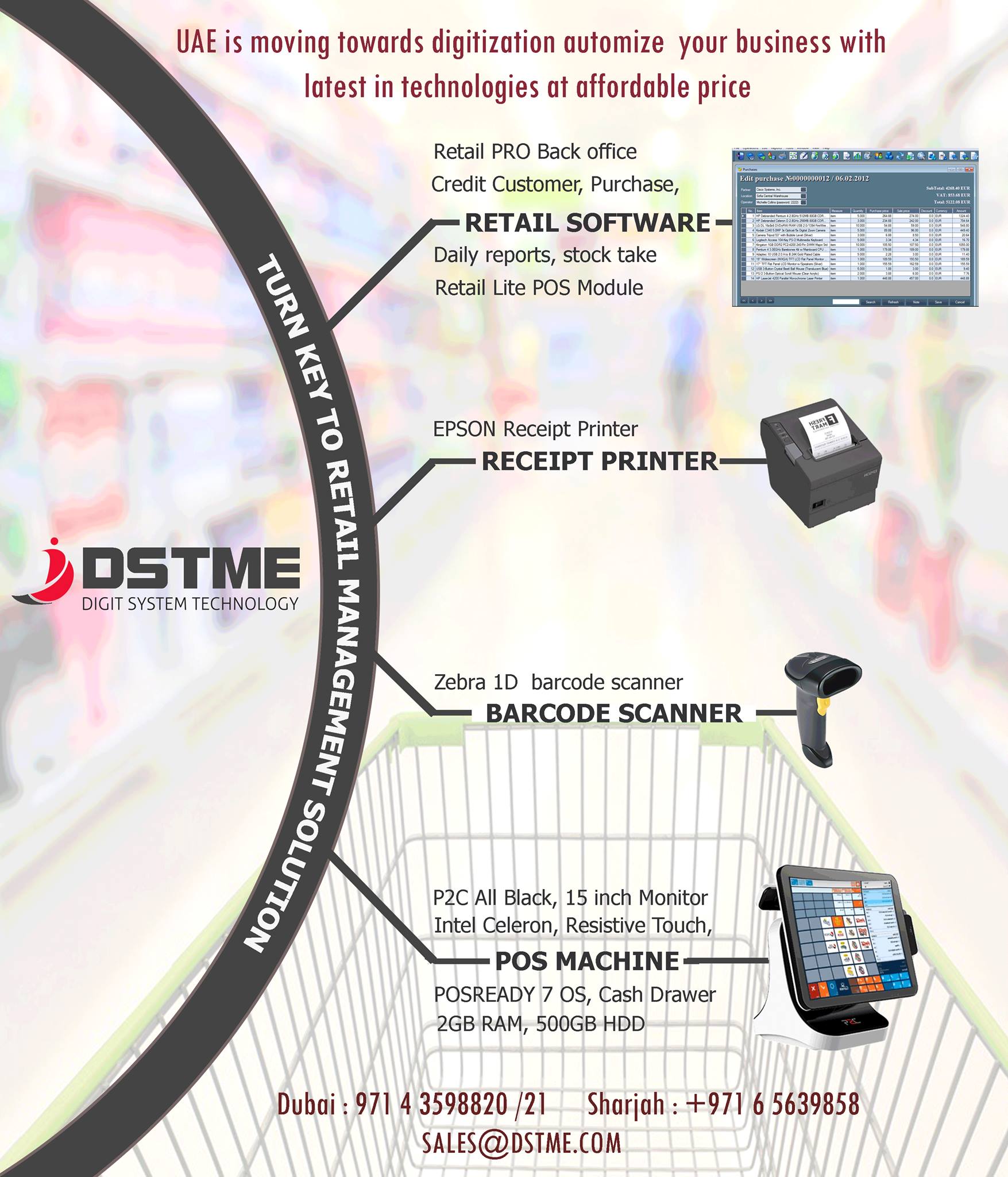 DSTME : Al Tarmez Digit System Technology LLC - RETAIL POS http ...