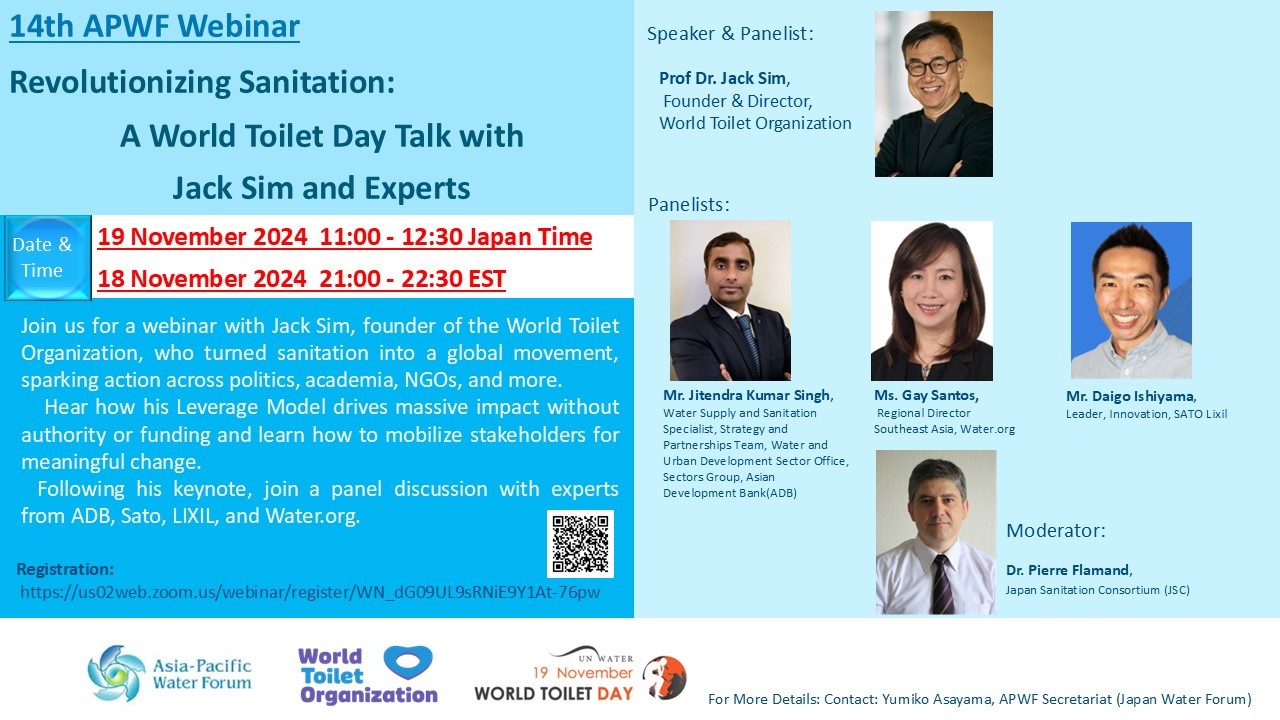 14th APWF Webinar Revolutionizing... - Japan Water Forum