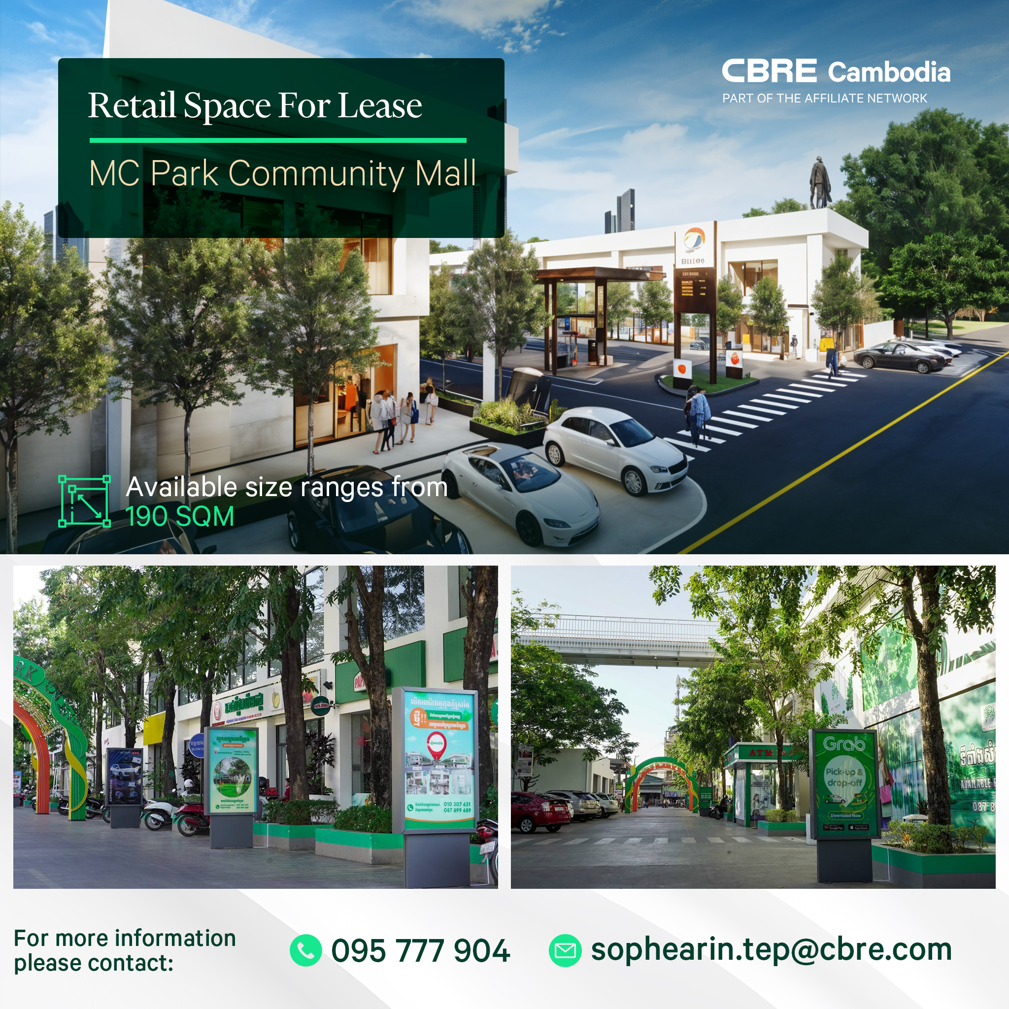 APS Cambodia - 🌟 MC Park Community Mall 🌟 📍 Location:... | Facebook