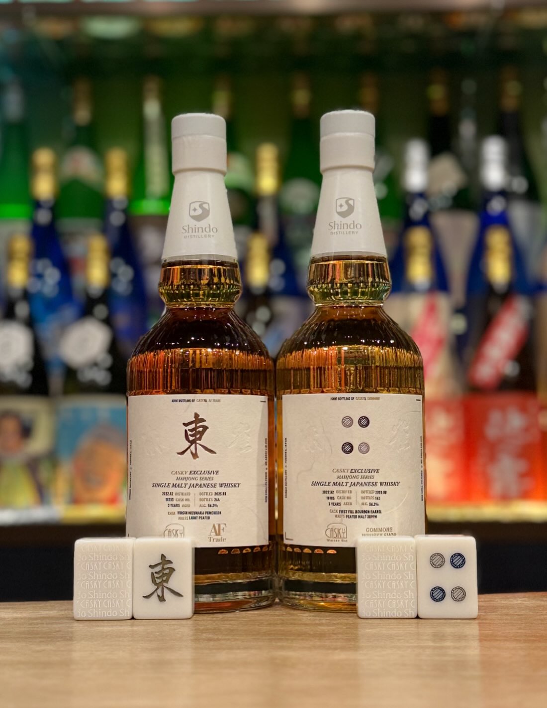 新潟亀田蒸留所・OHTANI WHISKY】 新潟亀田蒸留所2021 Exclusive for
