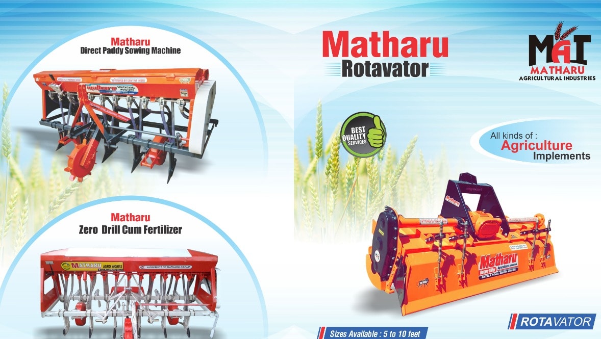 Matharu Group of Industries
