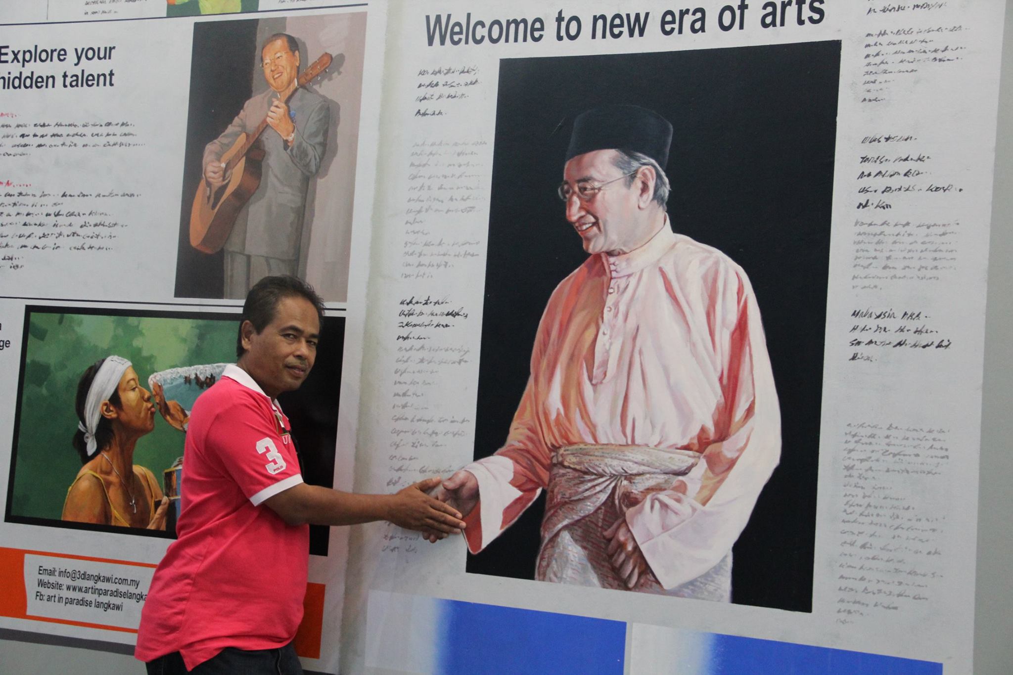 Travelog Rokman - “The biggest 3D Interactive Art Museum... | Facebook