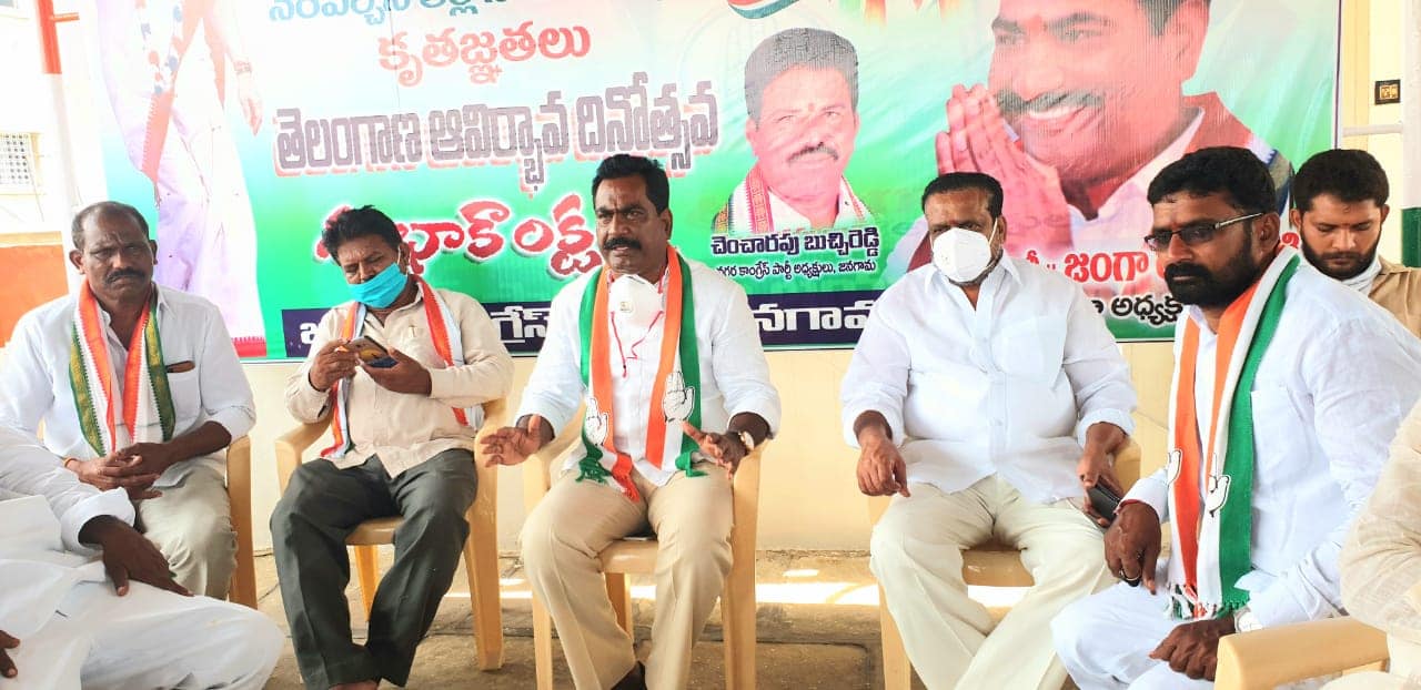 Janga Raghava Reddy added a new photo. - Janga Raghava Reddy