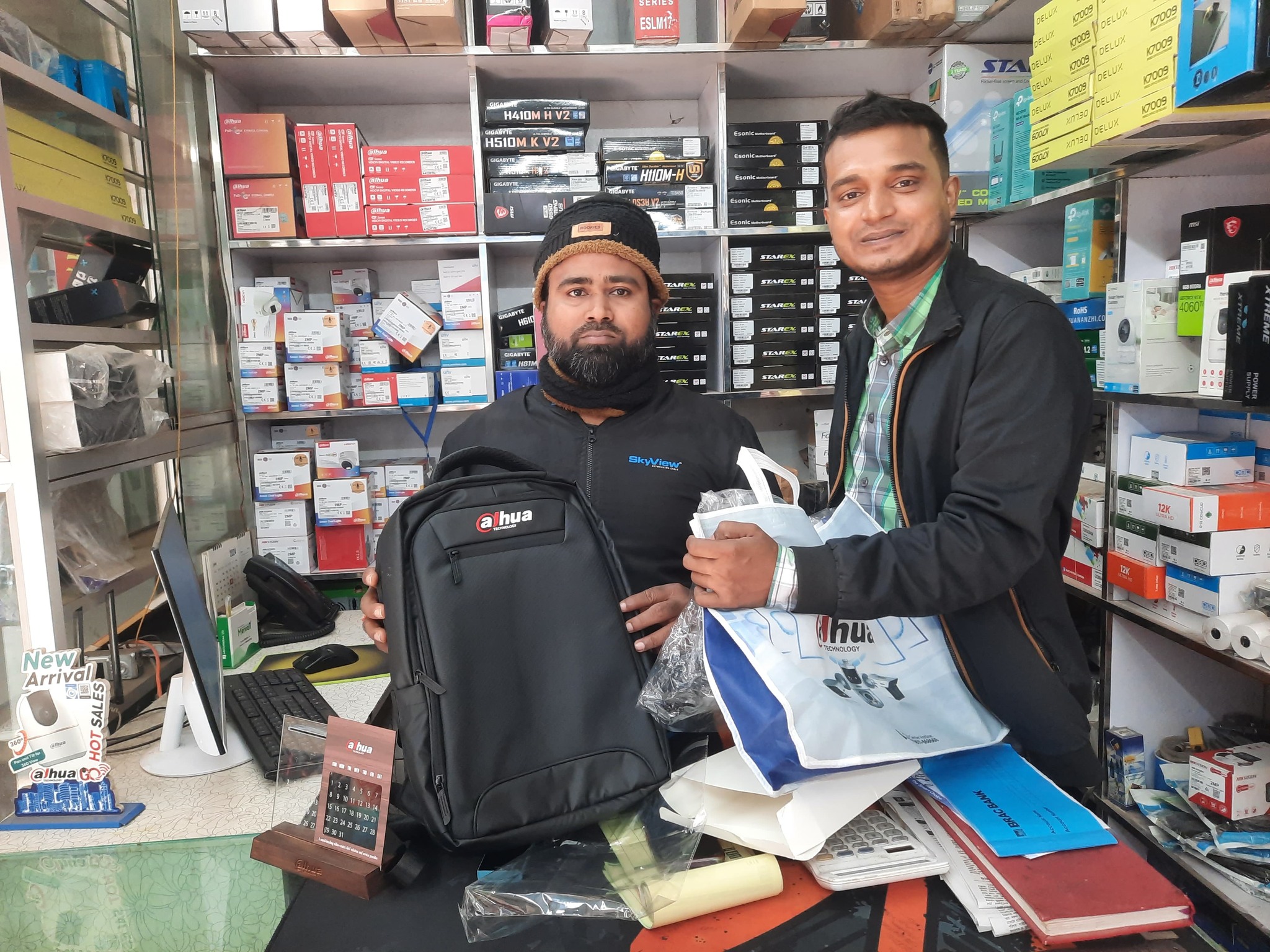 Abdul Hady Computer Jamalpur | Jamalpur Sadar Upazila