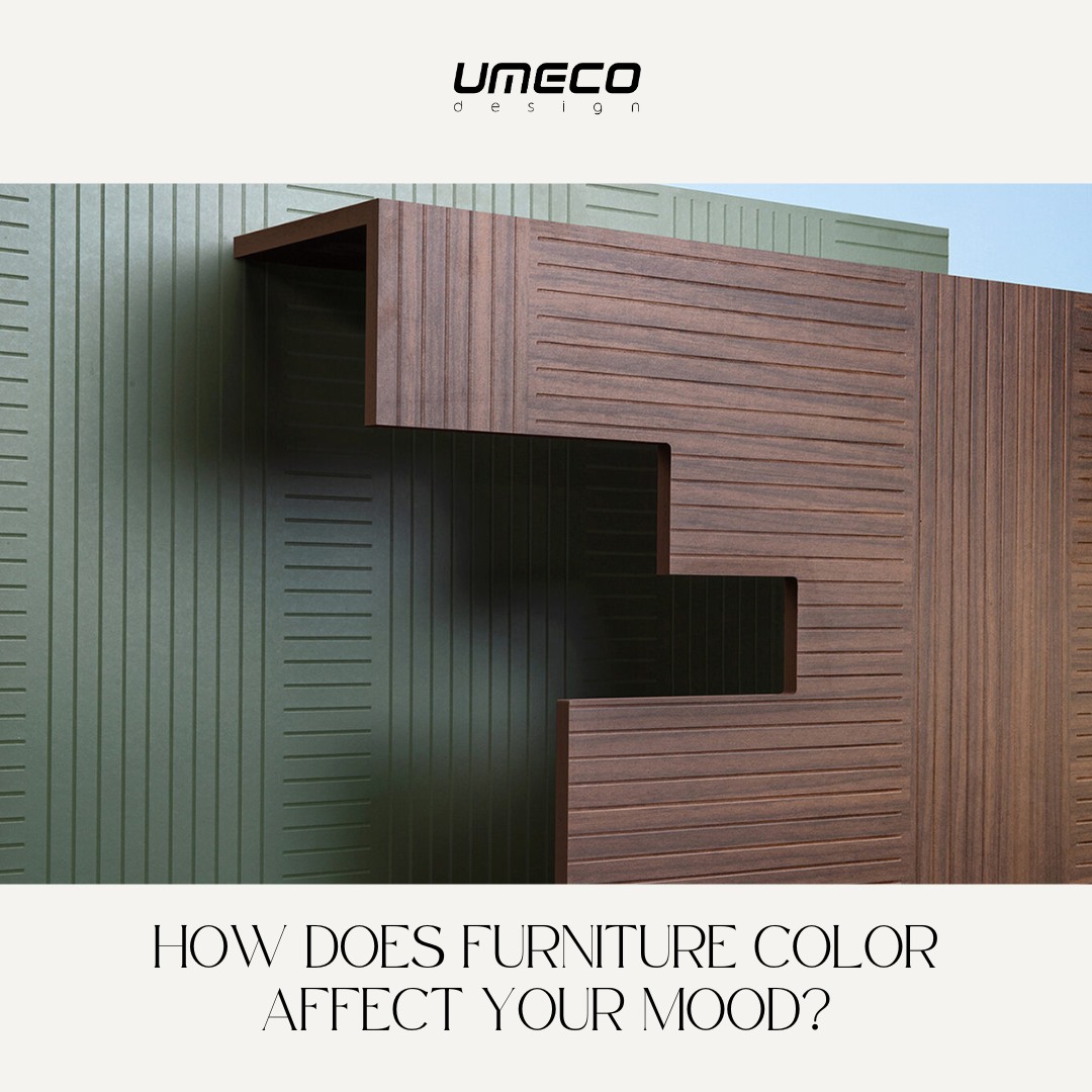 Umeco тавилгын үйлдвэр