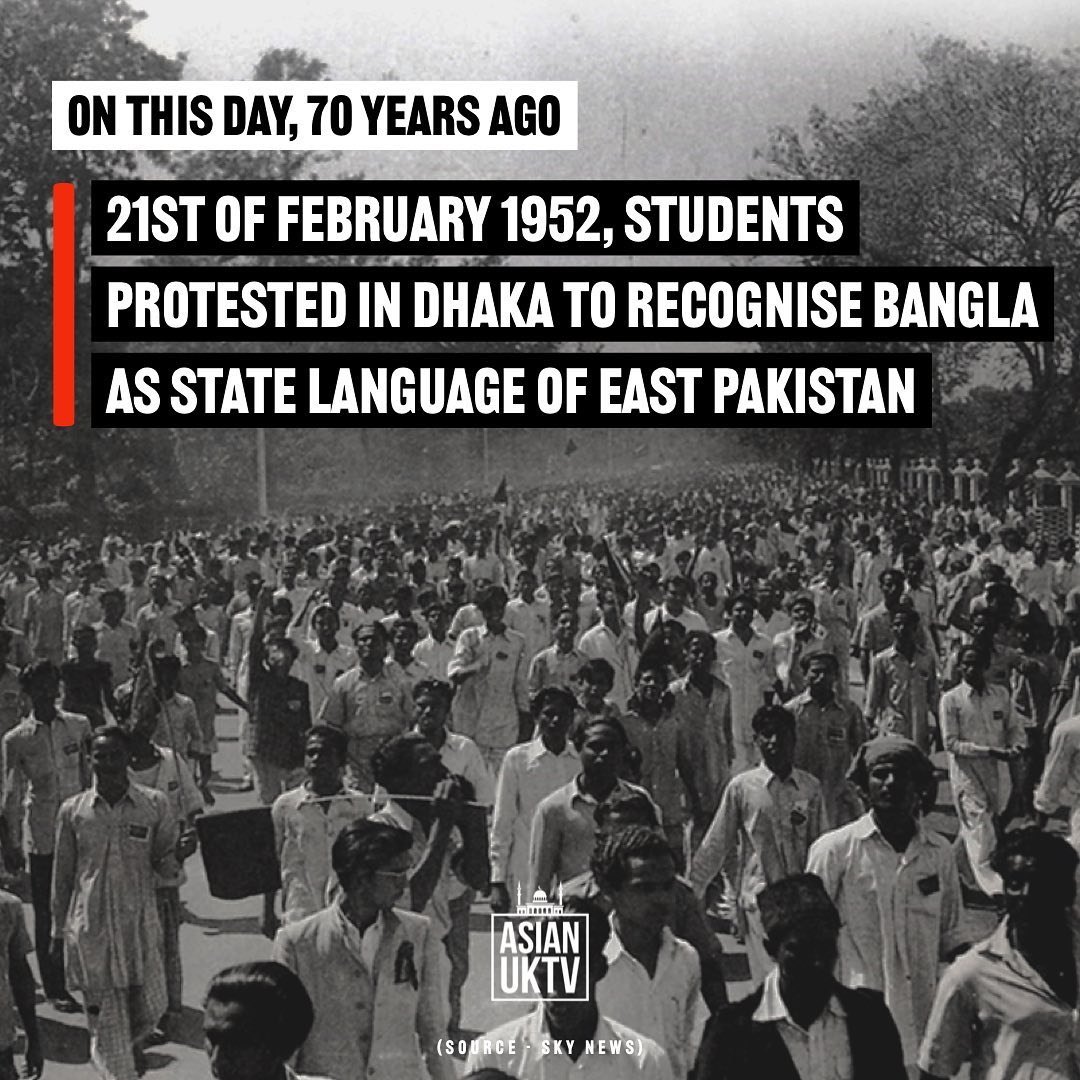 Asianuktv - On this day was the language movement of 1952....