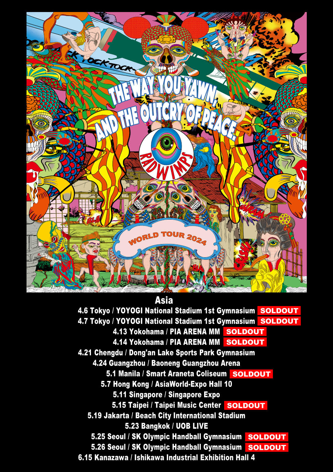 RADWIMPS 20th ANNIVERSARY LIVE TOUR December 26th & 27th Tokyo at