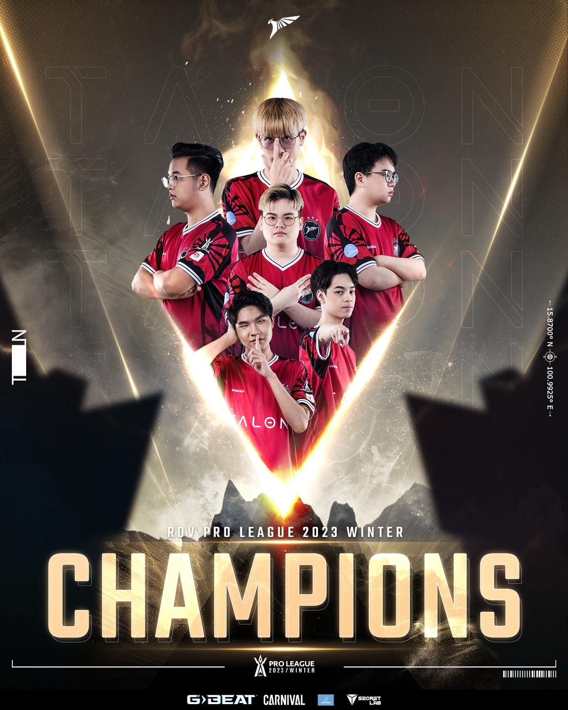 We Are the Champions เราทำได้🏆... - Talon Esports TH