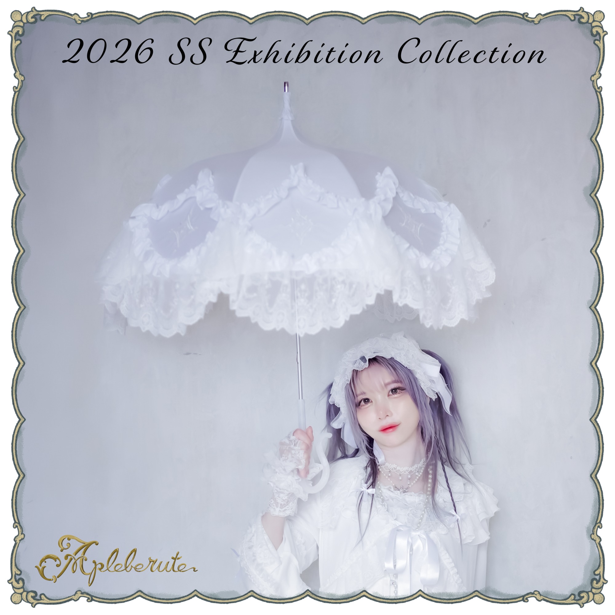 Apleberute（アプレビュート） - ☆2026年春 発売新商品 予約告知 