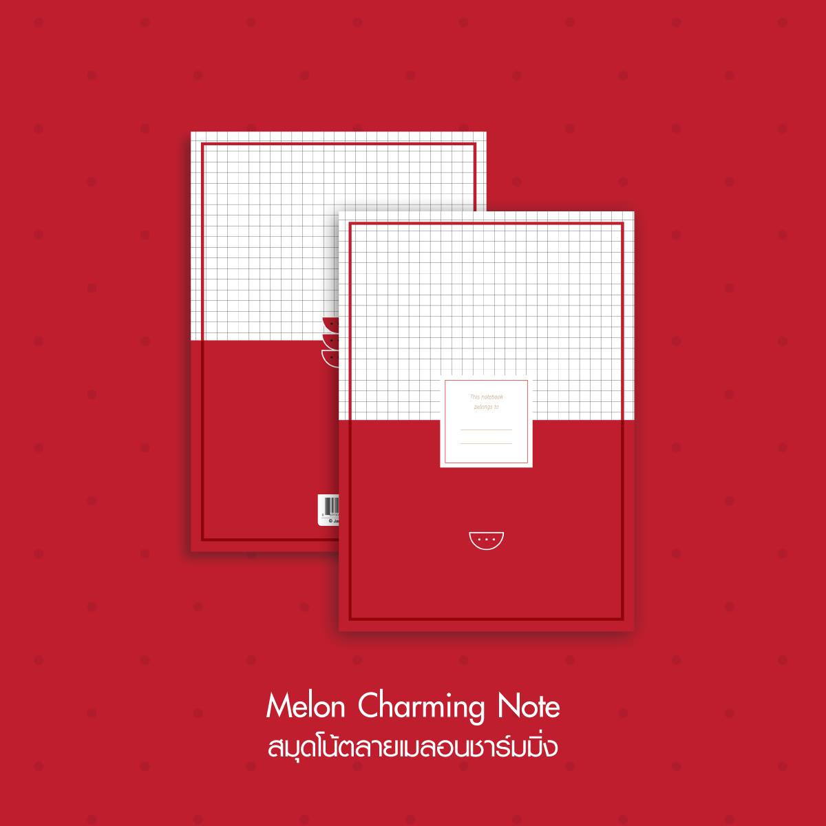 With - 🍉 Melon Charming Note สมุดโน้ตลายเมลอนชาร์มมิ่ง 🍉 . สมุดโน้ตขนาด ...