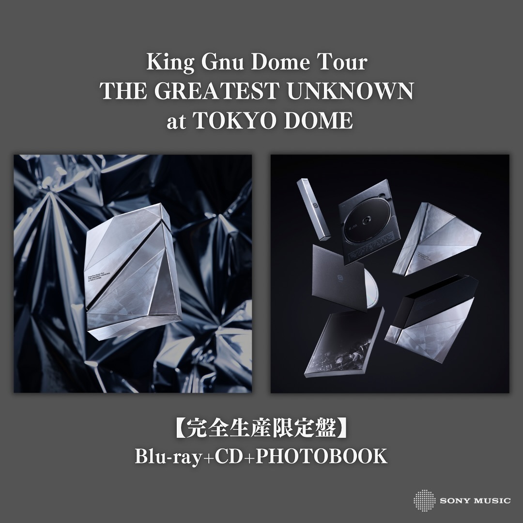 10/4 King Gnu THE GREATEST UNKNOWN at 東京巨蛋演唱會藍光限量進口