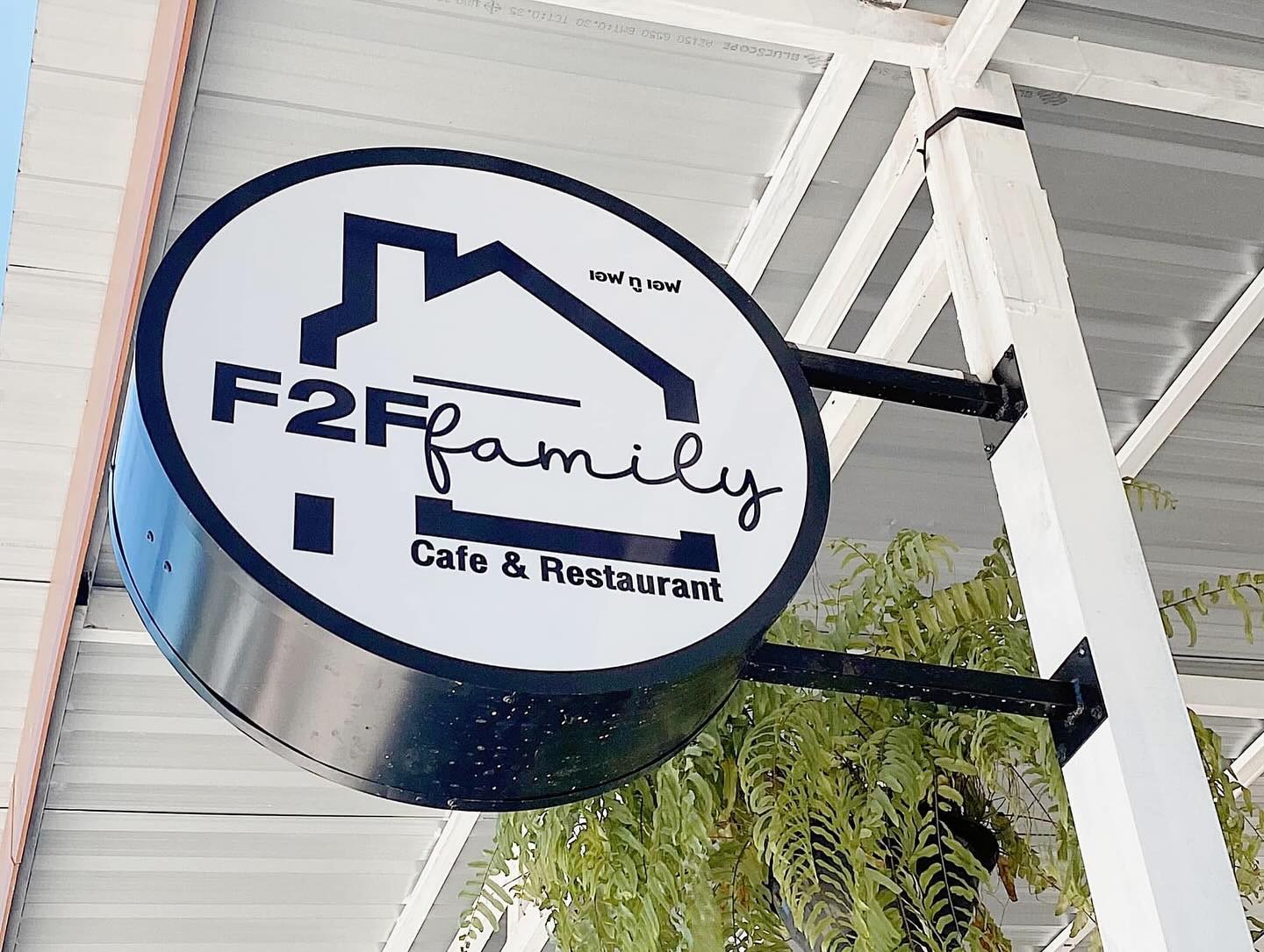 F2F Family cafe | Khon Kaen