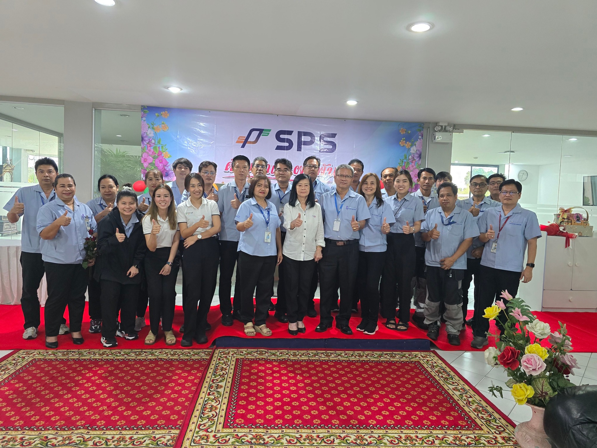 24-6-2024... - SPS Intertech Public Company Limited | Facebook