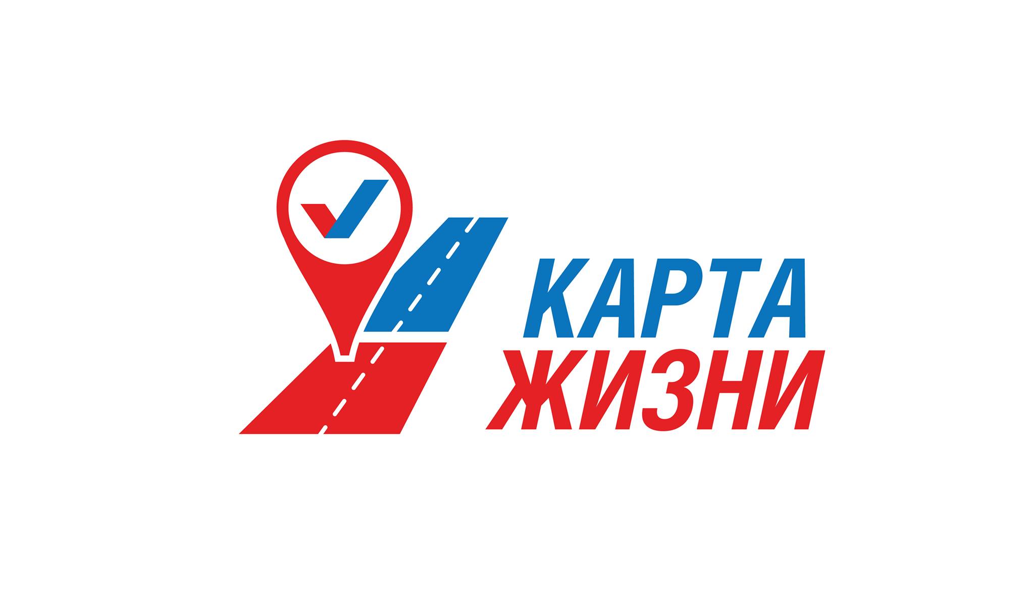 Карта Жизни | Facebook