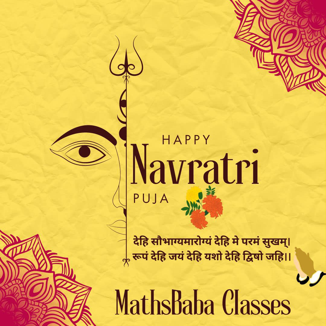 Mathsbaba Classes | Panchkula