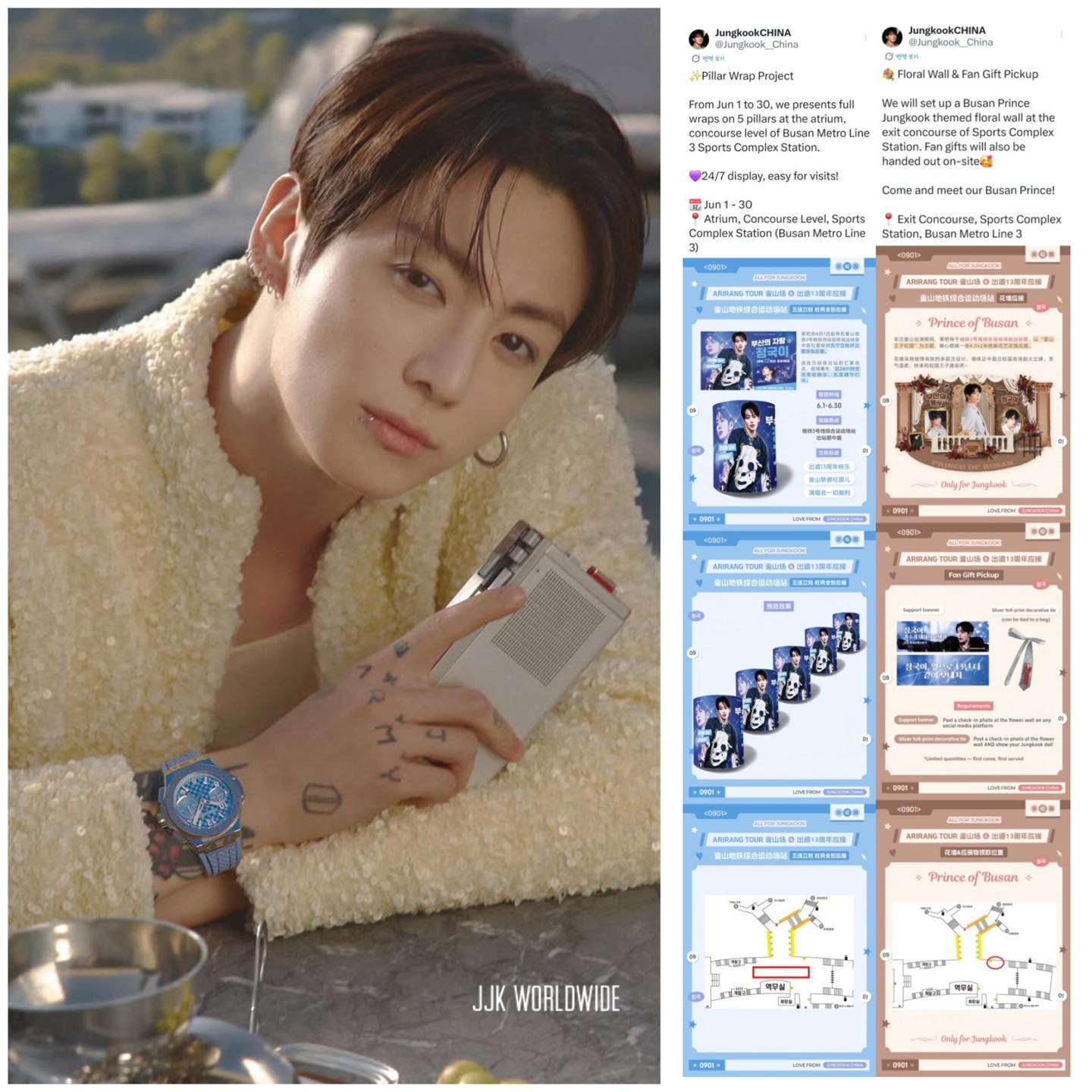 JK 🖤🔥MA CITY JUNGKOOK 🤍 Busan D-1 BTS FESTA 2026 is officially