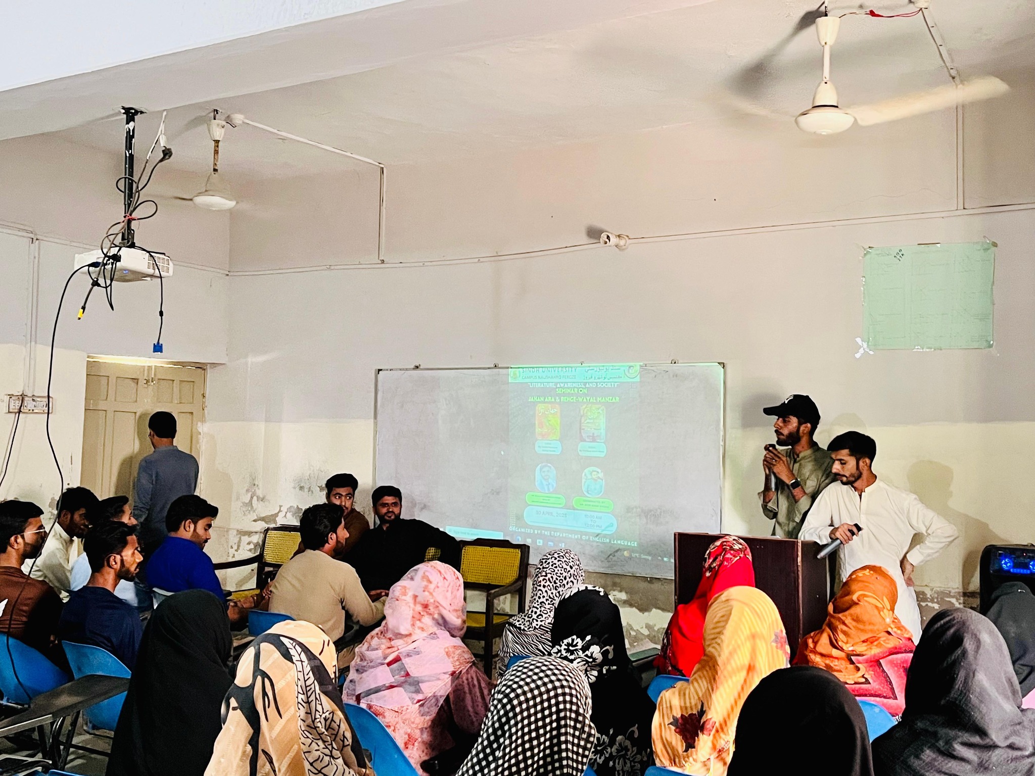 KBSAS Sindh... - KBSAS Sindh University Campus N. Feroze