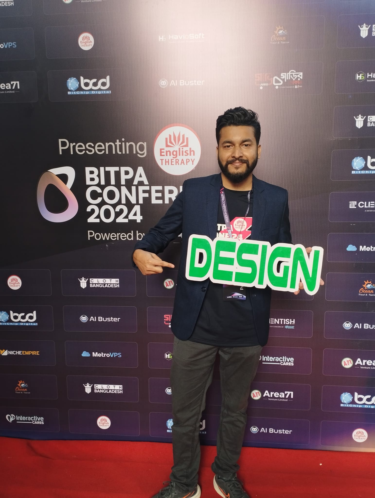 Shuvo Kumar Das | Dhaka
